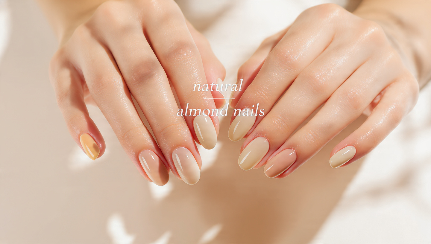 Nude Almond Nails