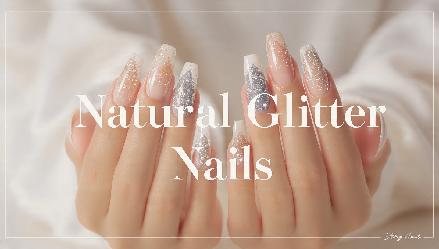 Nude Glitter Nails